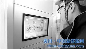 浙江加速智能電網建設 技術咨詢賦能能源轉型新格局