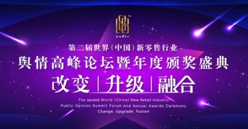 多美生物九月四場(chǎng)會(huì)議冠名 聚焦面膜加工智能工廠與生物技術(shù)推廣，哪一場(chǎng)最令您期待？